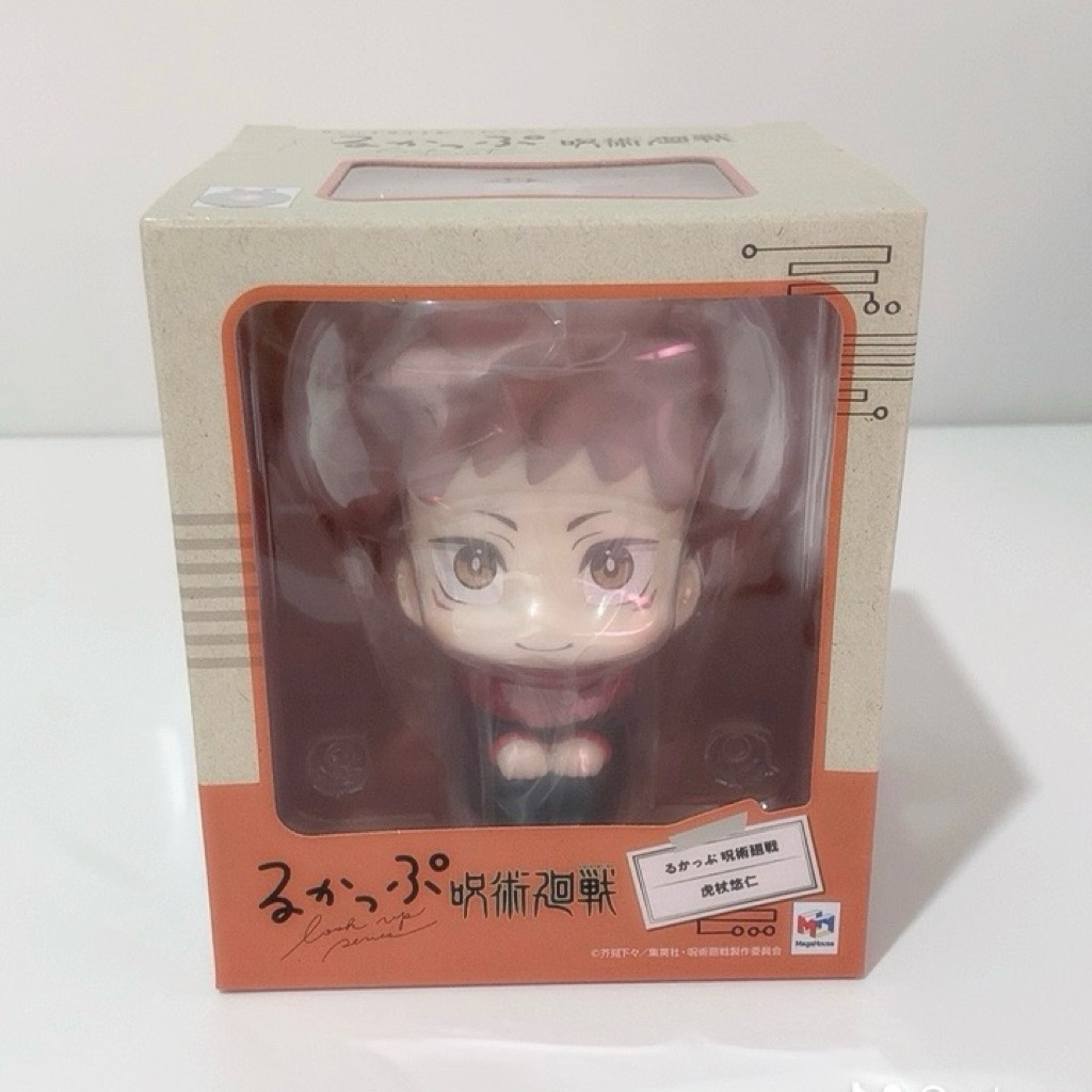 look up yuji itadori jujutsu kaisen figure