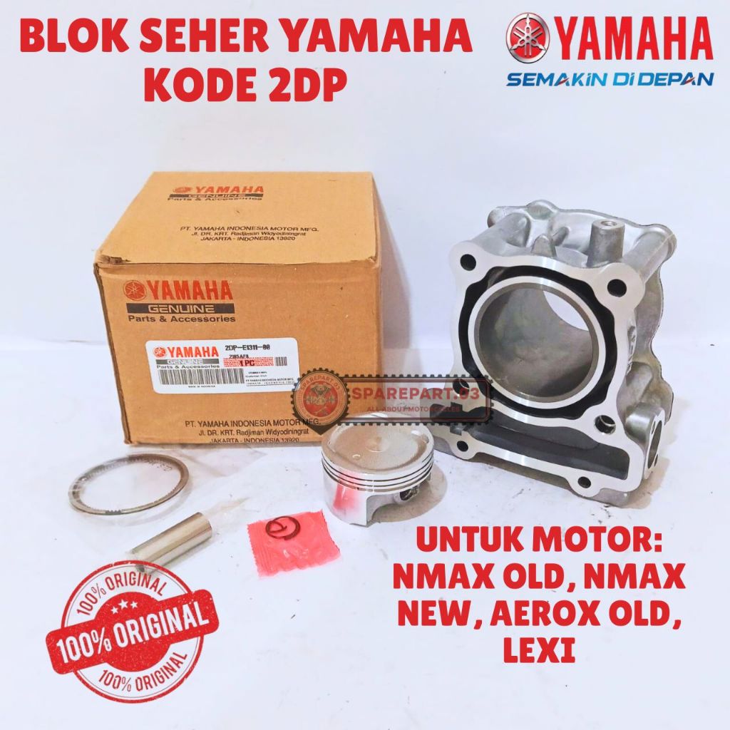 BLOK SEHER ORIGINAL YAMAHA KODE 2DP, NMAX OLD, NMAX NEW, AEROX OLD, LEXI