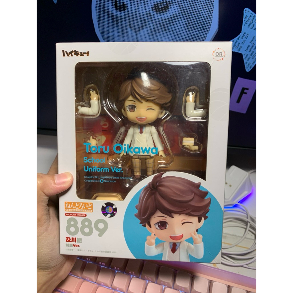 Nendoroid Oikawa Toru Uniform Ver. ORIGINAL GOODSMILE