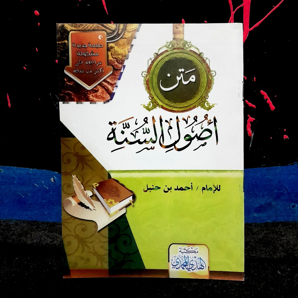 Kitab Matn Matnu Ushul Usul Ushulus Usulus Ushulis Usulis As Sunnah Sunah lil Imam Ahmad bin Hanbal