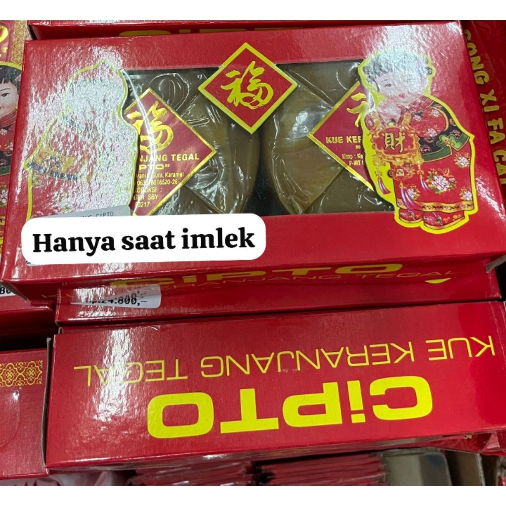 Kue Keranjang Tegal Cipto Isi 2 Kue Imlek