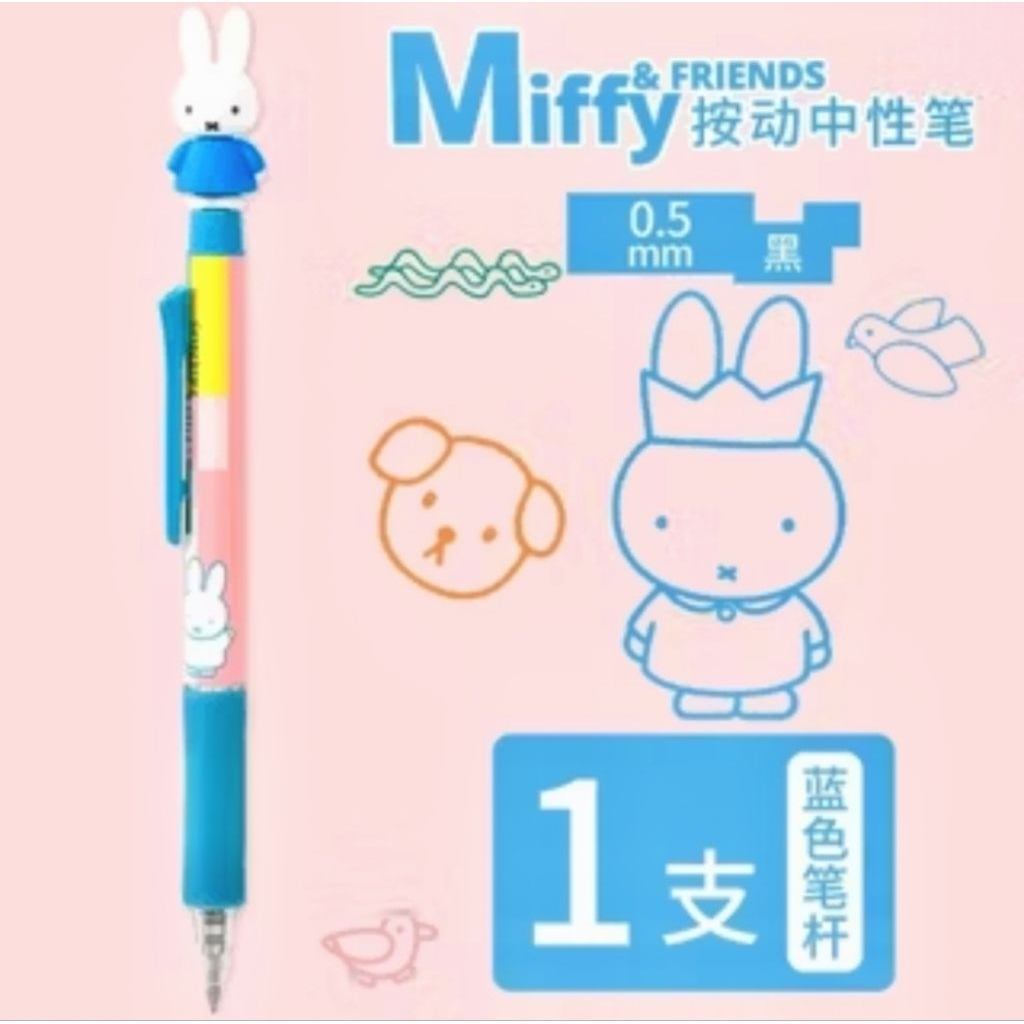 Pen Miffy (Blue) Ready 0,5mm