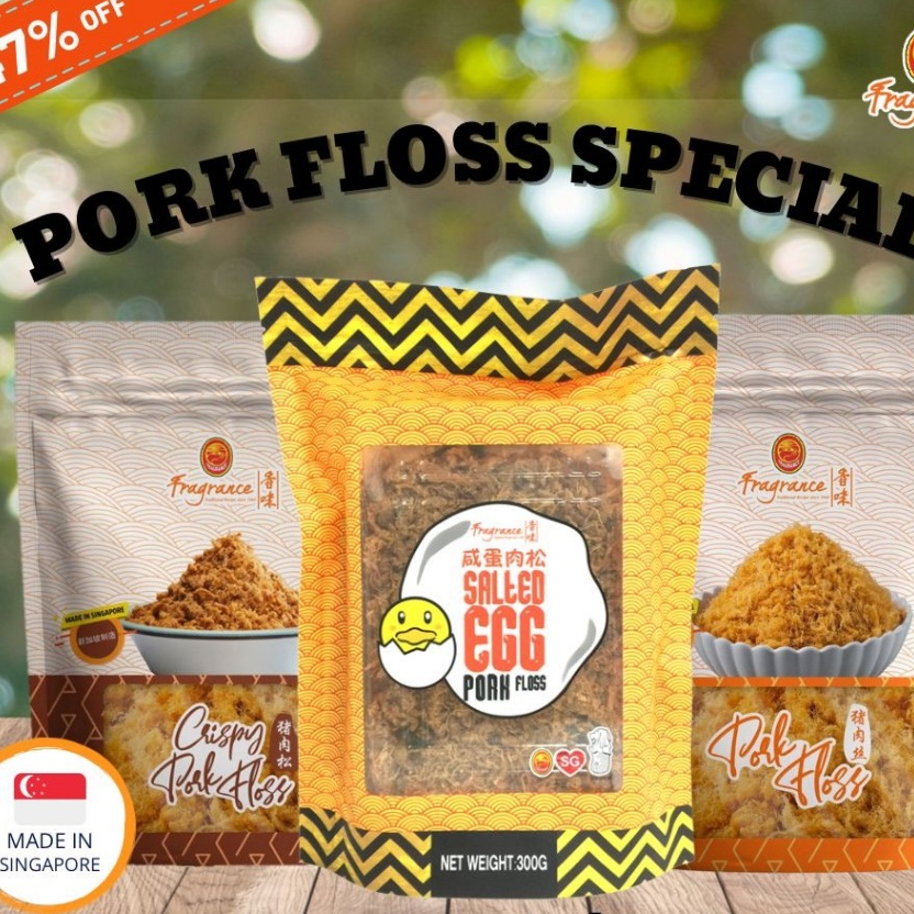 Fragrance Singapore Premium Pork Floss Abon Babi Abon Babi Premium Abon Babi