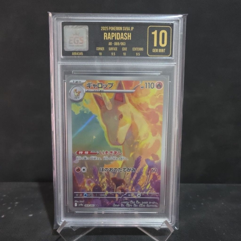 rapidash ar jepang japan original slab egs 10 grading not psa pokemon kartu