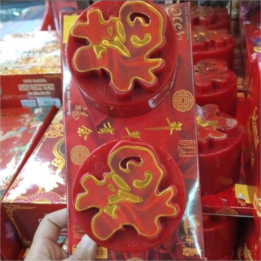 ang huat kue keranjang aksara cina spesial imlek 2 pcs