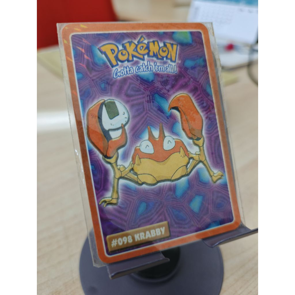 Pokemon cup cup pop
