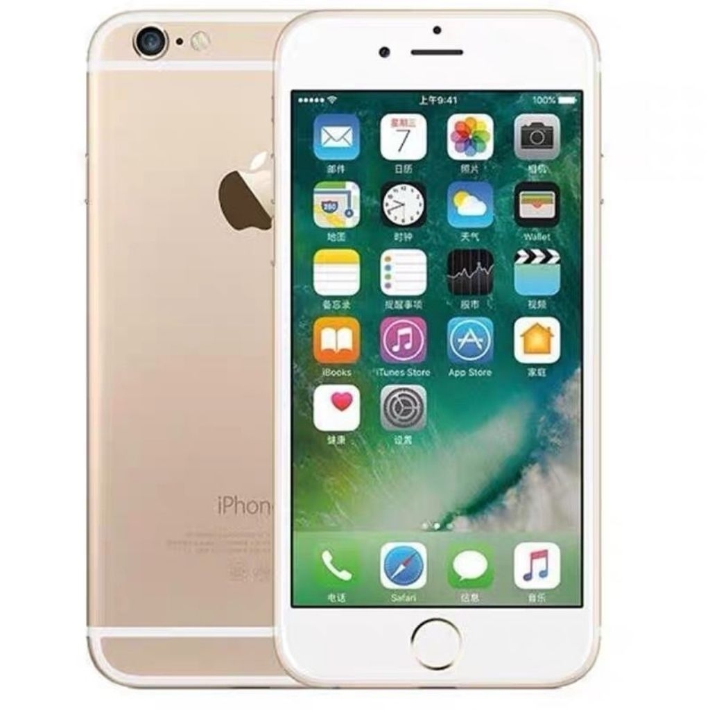 Iphone 6s WIfI & All SIM Iphone Second