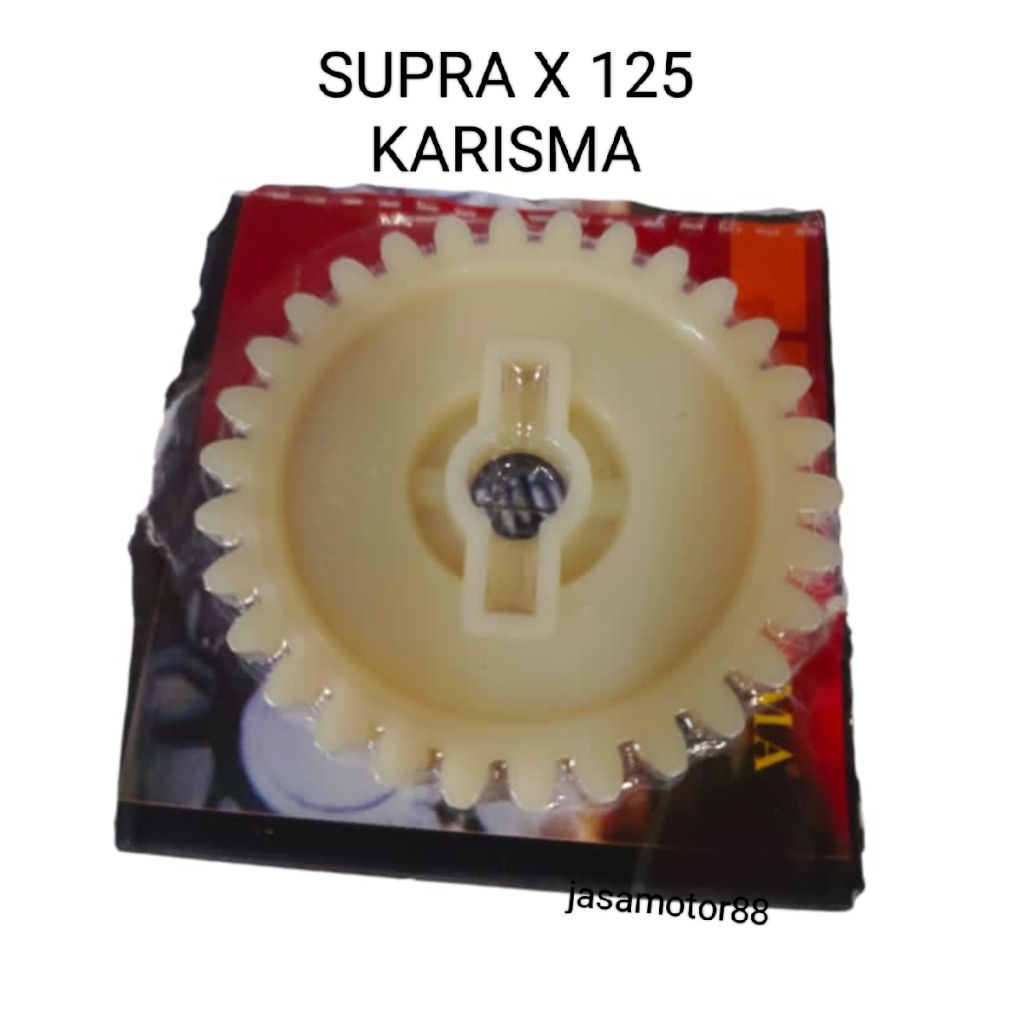 GEAR GIR GIGI POMPA OLI SUPRA X 125 KARISMA 30T
