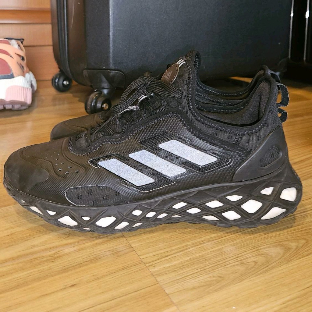 ADIDAS Performance Ultraboost 4.0 DNA