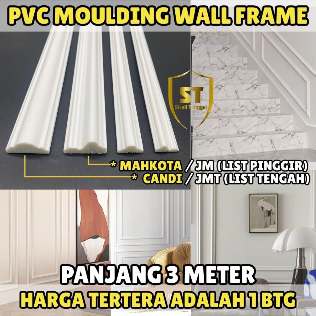 [3METER] List Border Profil Wall Moulding/Molding Panel PVC Dekorasi Hiasan Dinding HIGH PREMIUM PRO