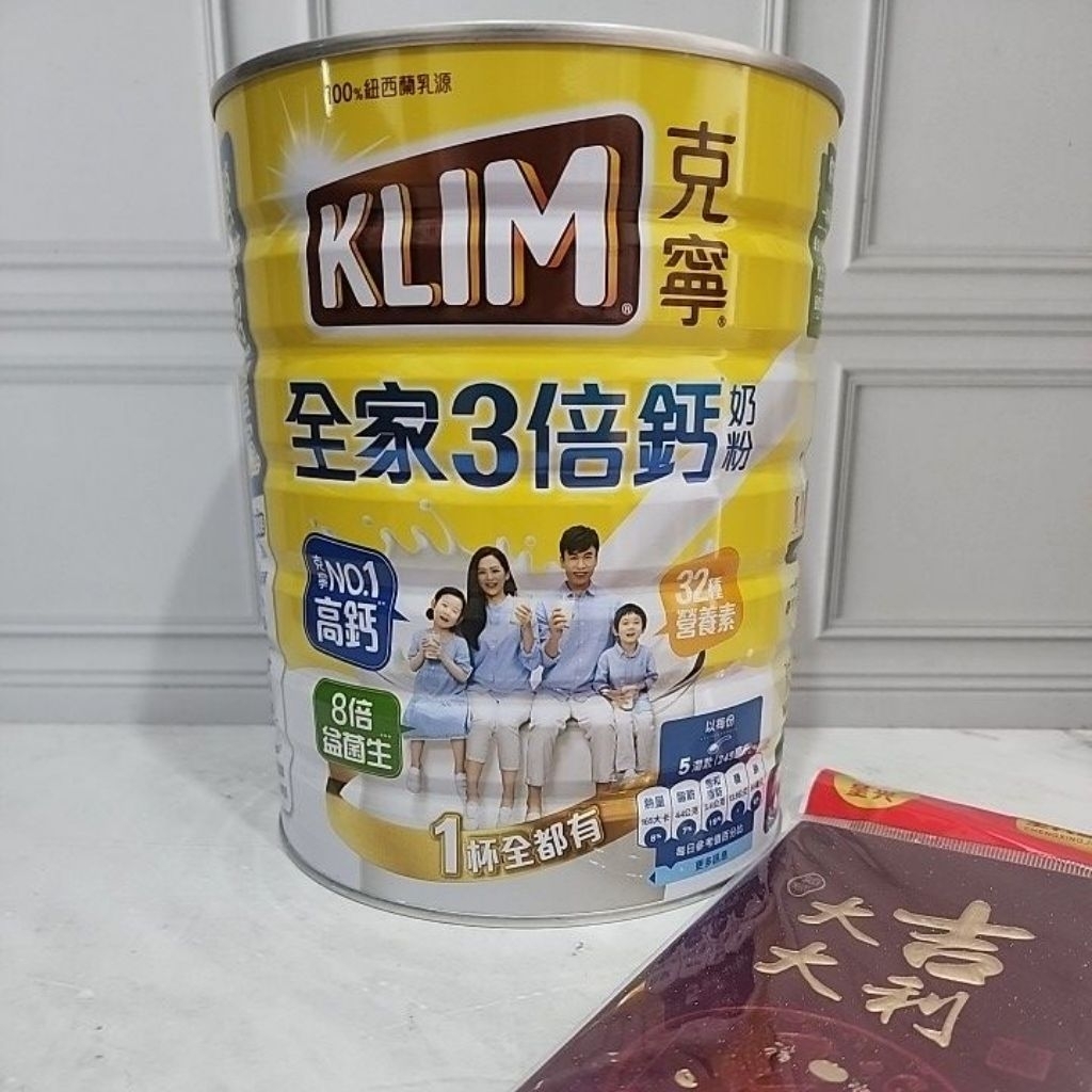 Original Susu Klim Taiwan 1.4kg Original Exp 30.12.2026