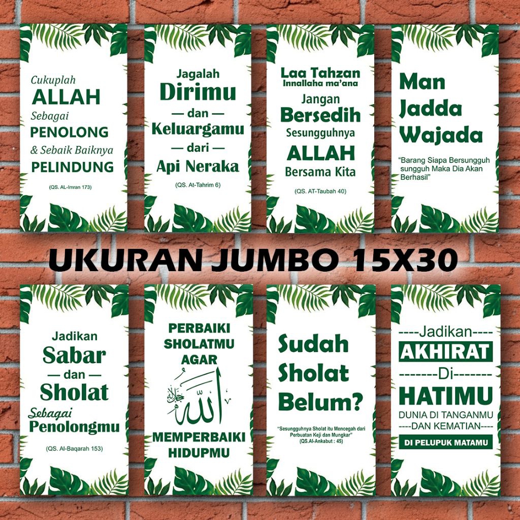 Hiasan Dinding Islamic Kata-kata penyejuk Batin Dekorasi islami wallart dekorasi ruang tamu kamar ti