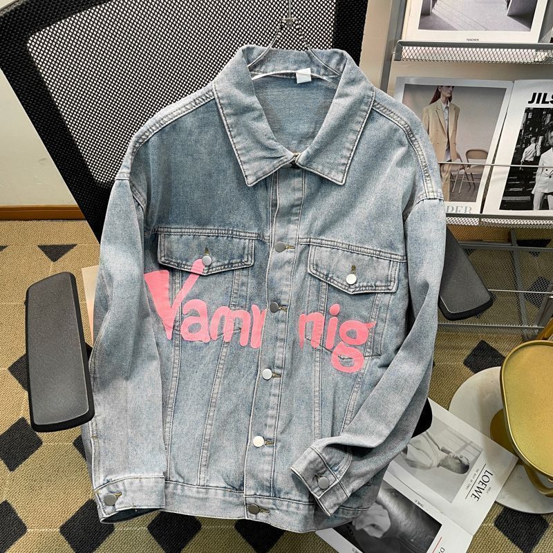CUCI GUDANG JAKET DENIM WANITA DENGAN POLA TULISAN KEKINIAN / JAKET DENIM WANITA DENGAN GAYA MODERN