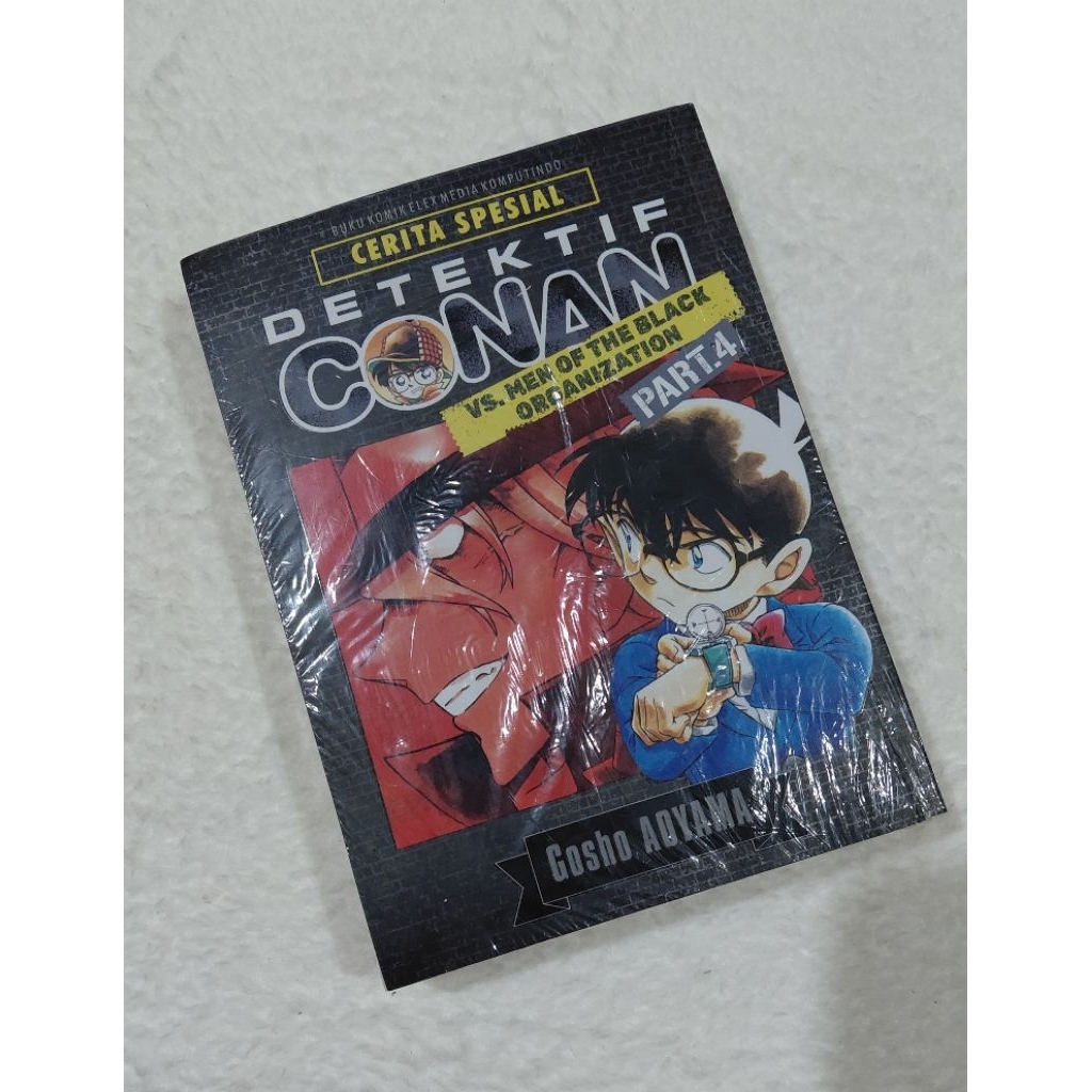 Detektif Conan Special : vs MEN OF THE BLACK ORGANIZATION part 4 (Aoyama Gosho)