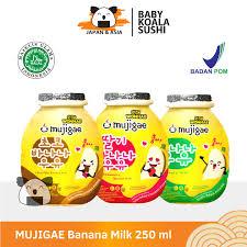 [SDW] pekanbaru/Mujigae Susu Pisang 250ml Manis Nikmat Susu Segar Buah Pisang Rasa Pisang Cokelat