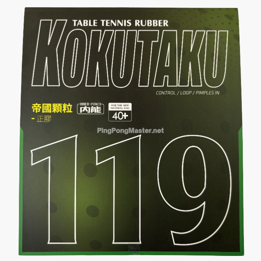 Kokutaku 119 Tuple Short-Pips - Rubber Pingpong Karet Bet Tenis Meja Bintik Serang Horizontal