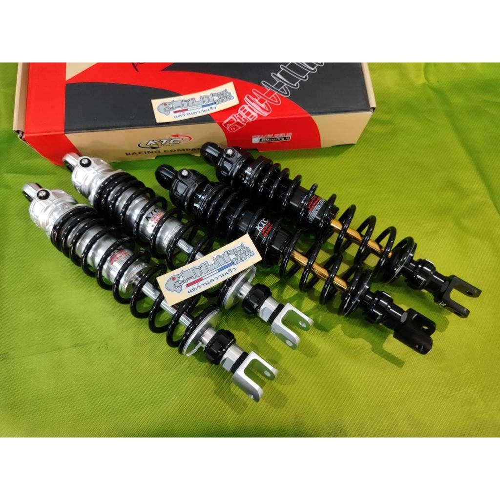 shock ktc razor pro PCX 150 350mm