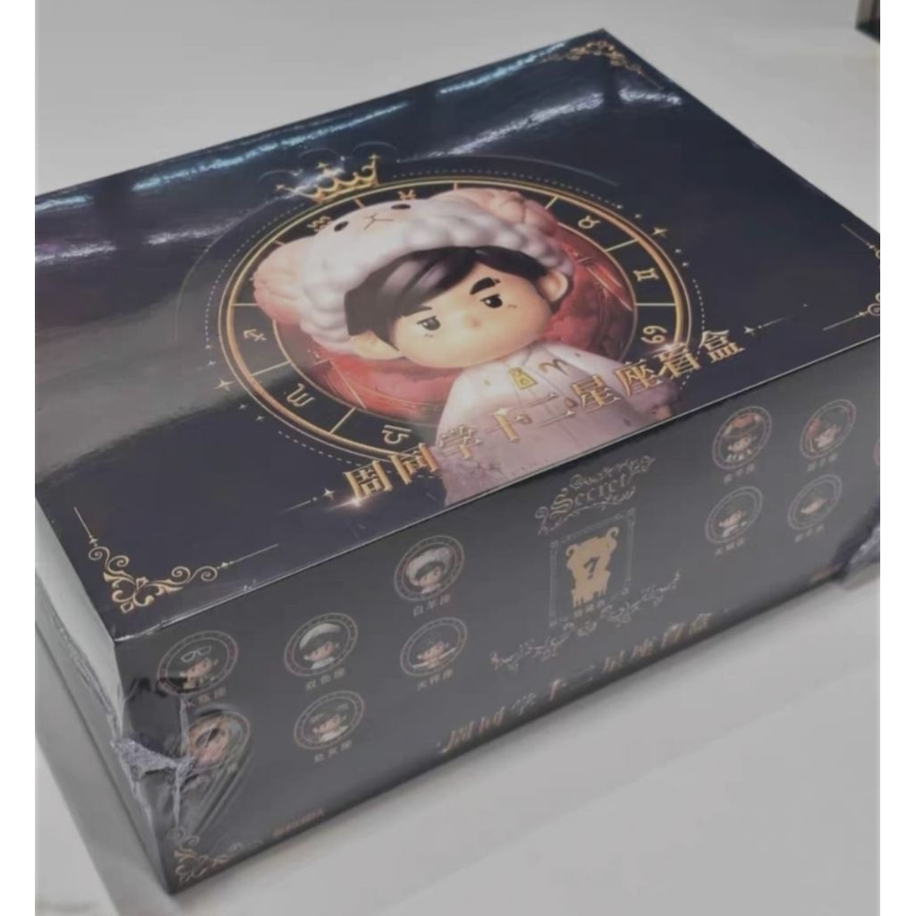 JAY CHOU ZODIAC FIGURE SERIES