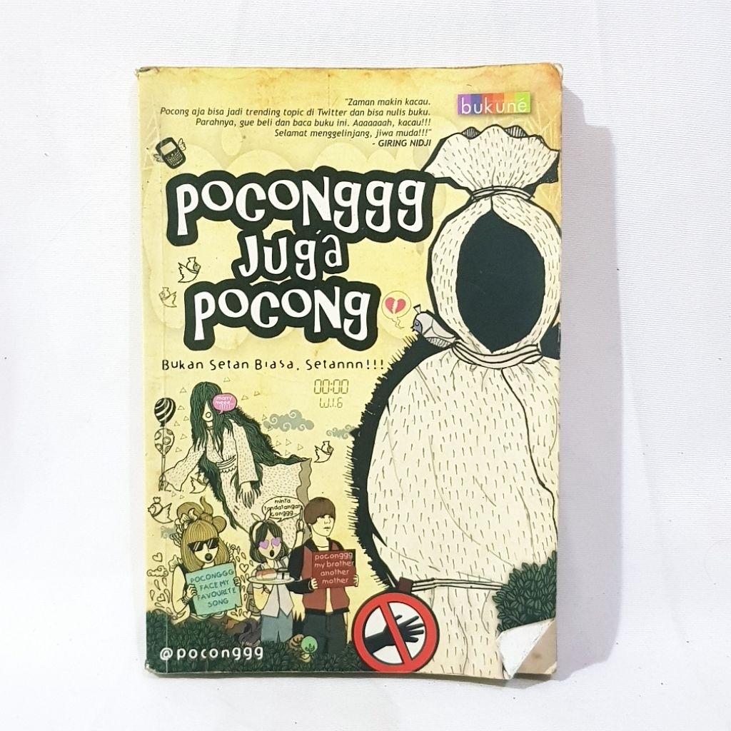 NOVEL POCONG JUGA POCONG