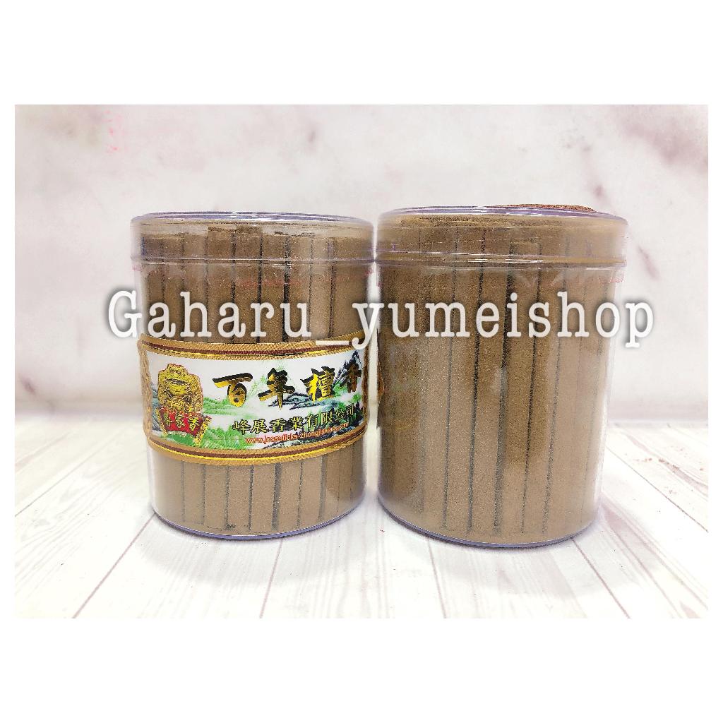 Dupa Kayu Stik Batangan Cendana Asli Taiwan Merek Kodok