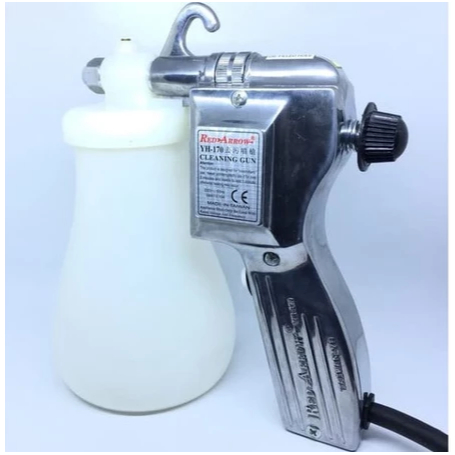 Red Arrow YH-170 Textile Cleaning Gun Spray Gun Pembersih Noda Kain YH-170
