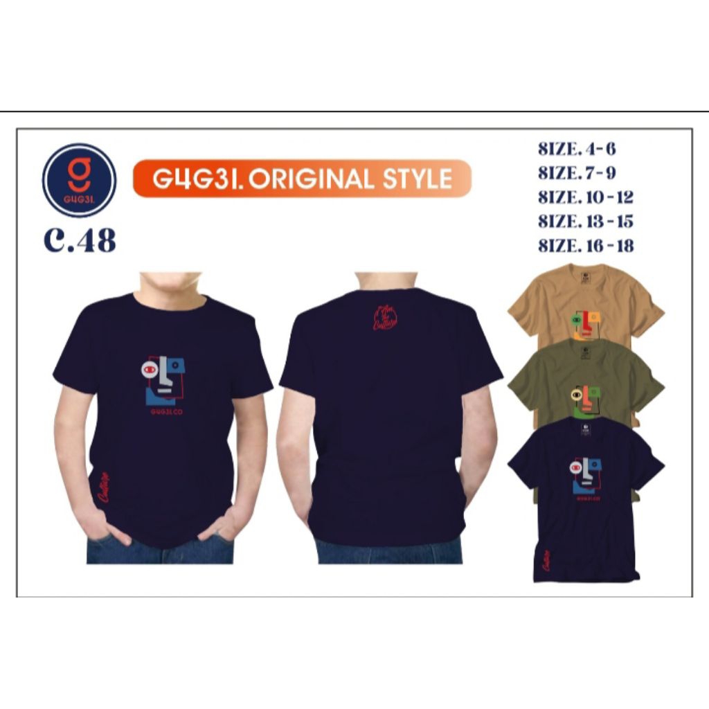 KAOS GUGEL KIDS LENGAN PENDEK ANAK LAKI-LAKI