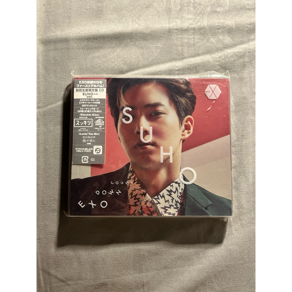 Album EXO Countdown (Suho Ver)