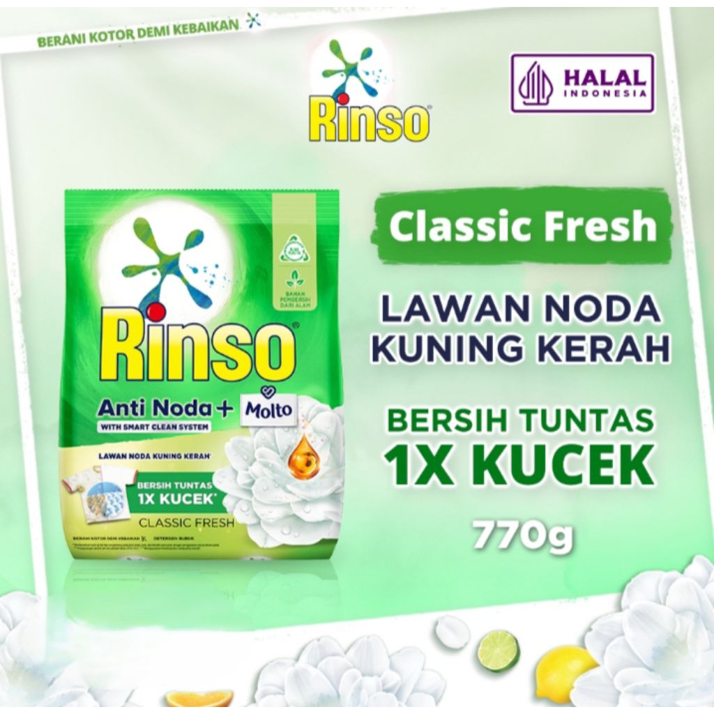 RINSO BUBUK + PELEMBUT 770GR