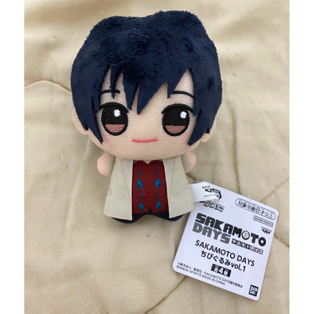 chibigurumi nagumo