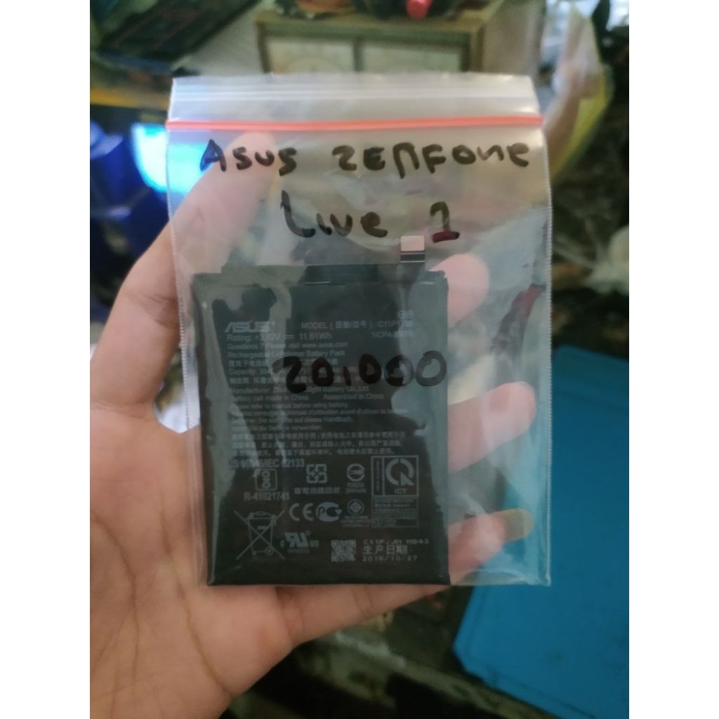 Baterai Asus Zenfone L1 Original Cabutan Second