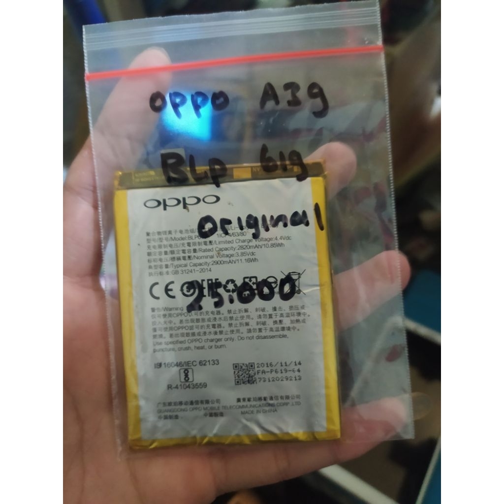 Baterai Oppo A39 Original Cabutan Second
