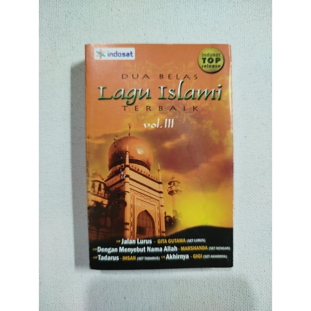 KASET PITA 1527-LAGU ISLAMI TERBAIK