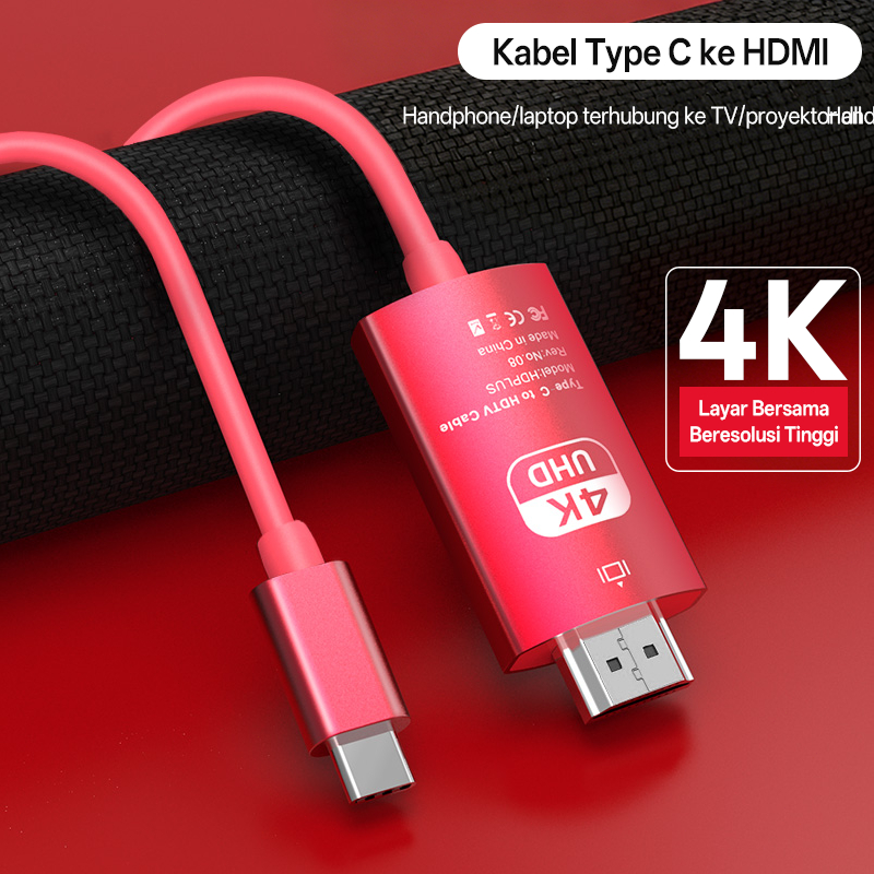Kabel Type-C ke HDMI 4K@30Hz 2M Aluminium Alloy Merah untuk Laptop HP Tablet TV Proyektor