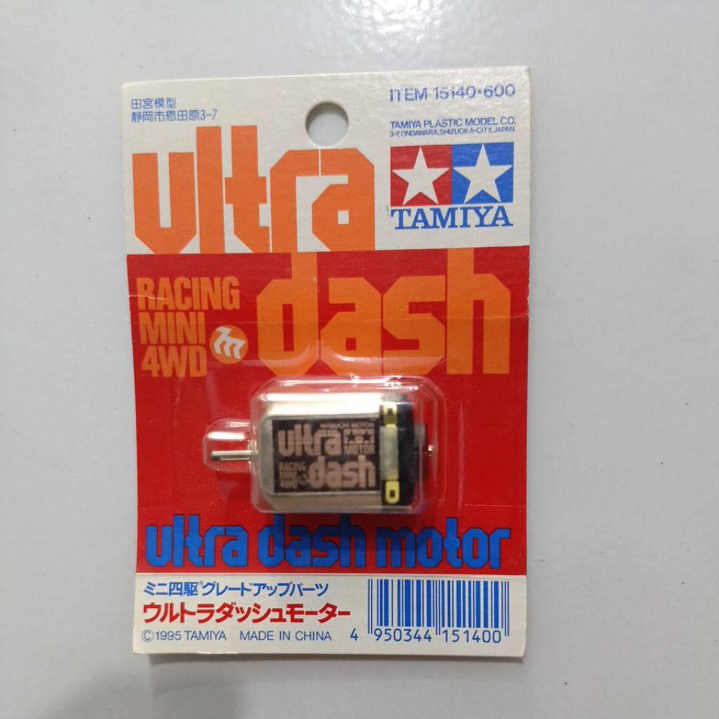 Tamiya dinamo ultra dash blister orange 15140
