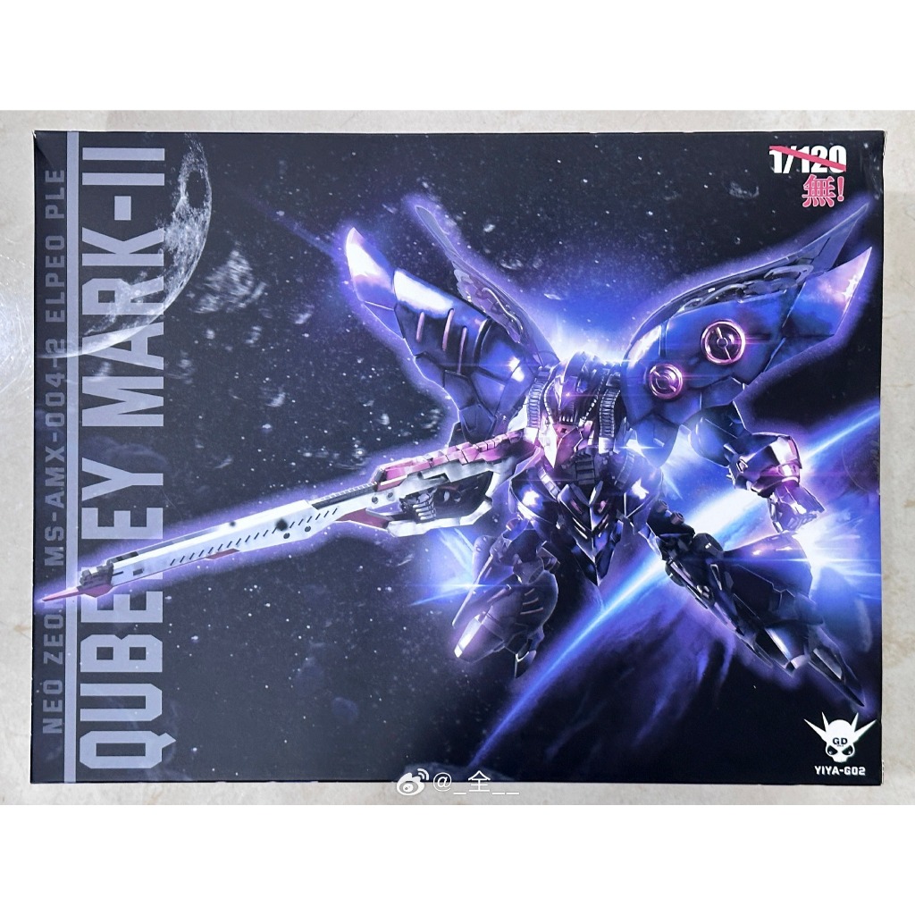 Yiya-G 02 AMX-004 Qubeley MK 2 Black Model Kit