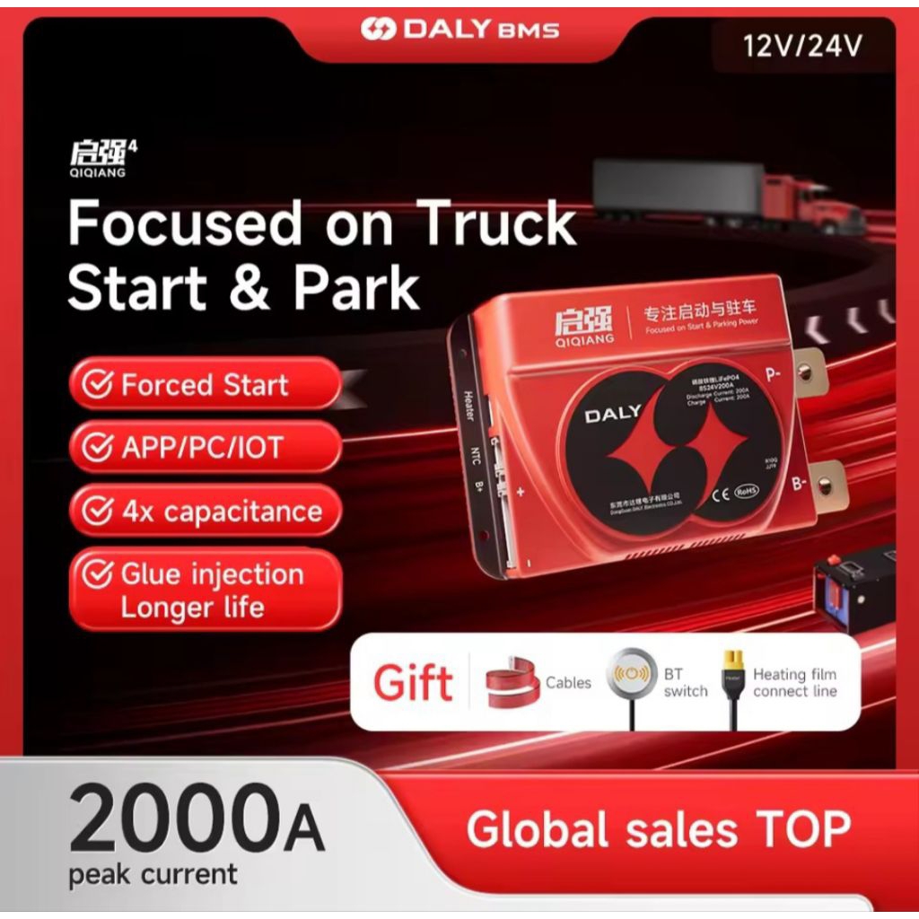 Daly BMS Starter Mobil Truk Baterai Lifepo4