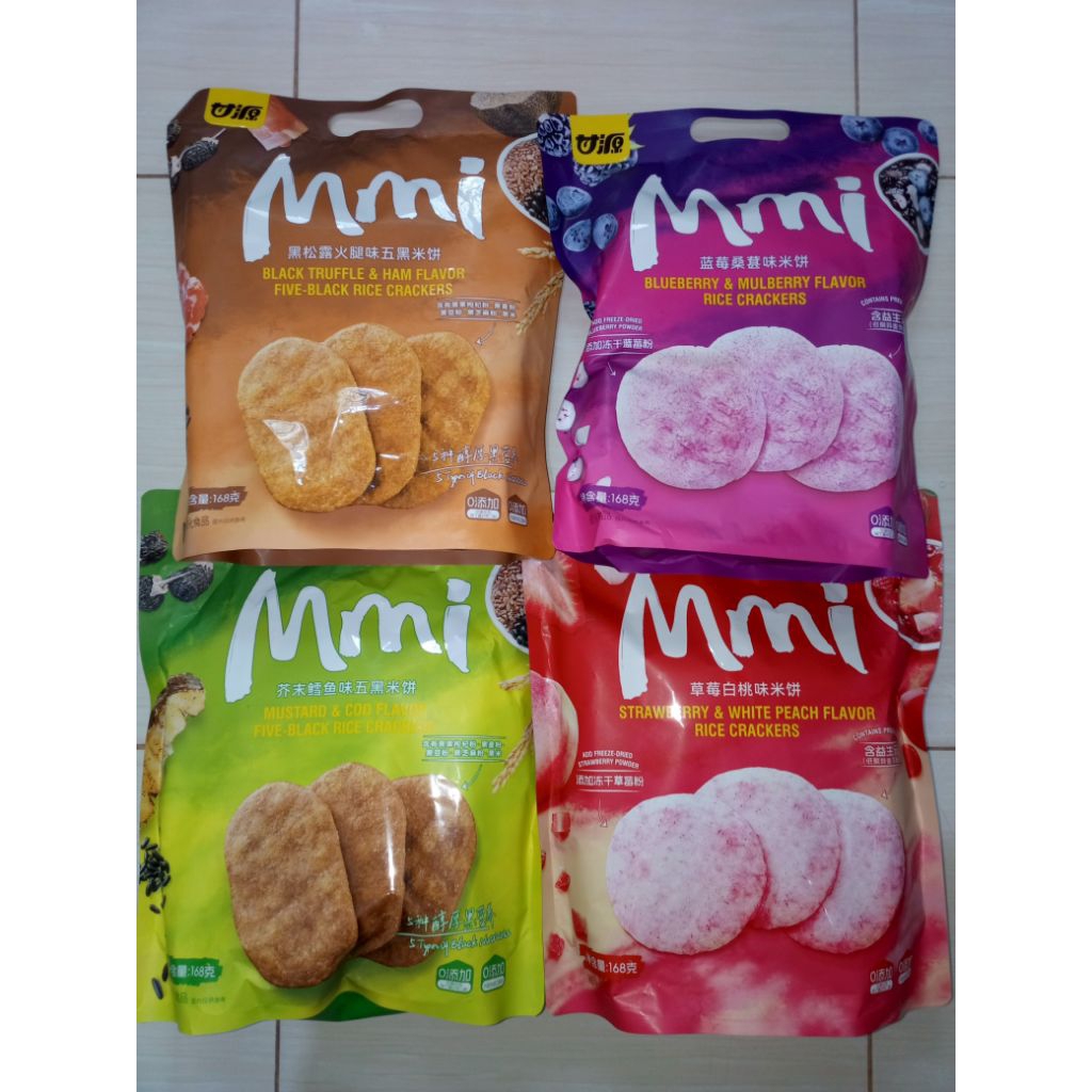 (SANTI MART) MALAYSIA MMI Rice Crackers 168gr Kue Beras Biskuit Rasa Black Truffle & Ham Flavor Five