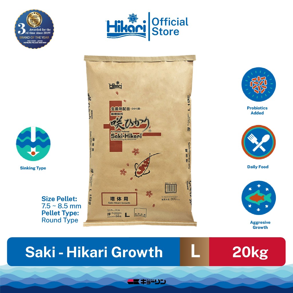 Saki-Hikari KOI Growth L 20 Kg (Sinking)