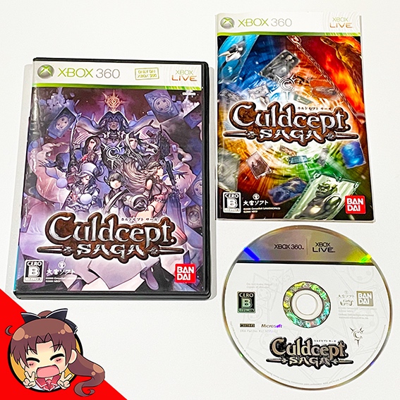 Culdcept Saga (Microsoft XBOX360)