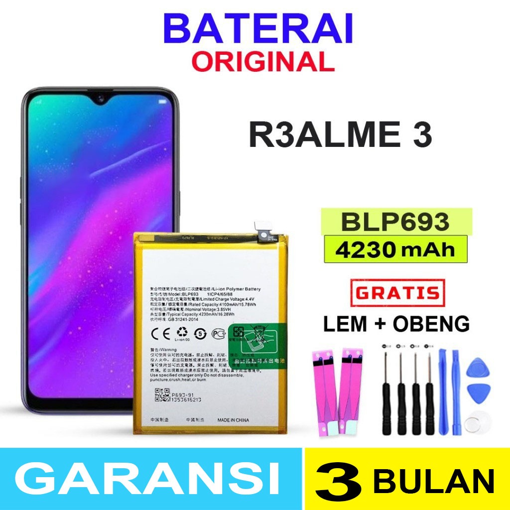 BATERAI BATRE OP RELME 3 BLP693 ORIGINAL ((FREE OBENG+LEM))