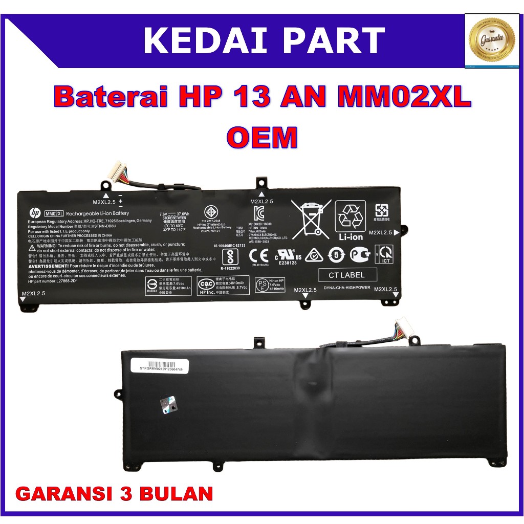 Baterai HP 13-AN 13-AN1033TU 13-AN0014TU 13-AN0012TU L28076-005 MM02XL