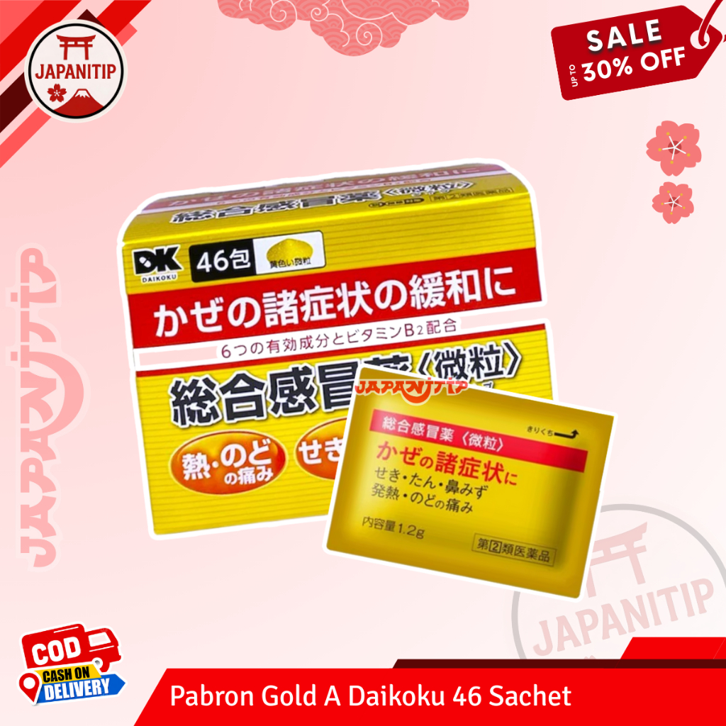 PABRON GOLD A by Daikoku Serbuk Obat Flu Batuk ORIGINAL Japan
