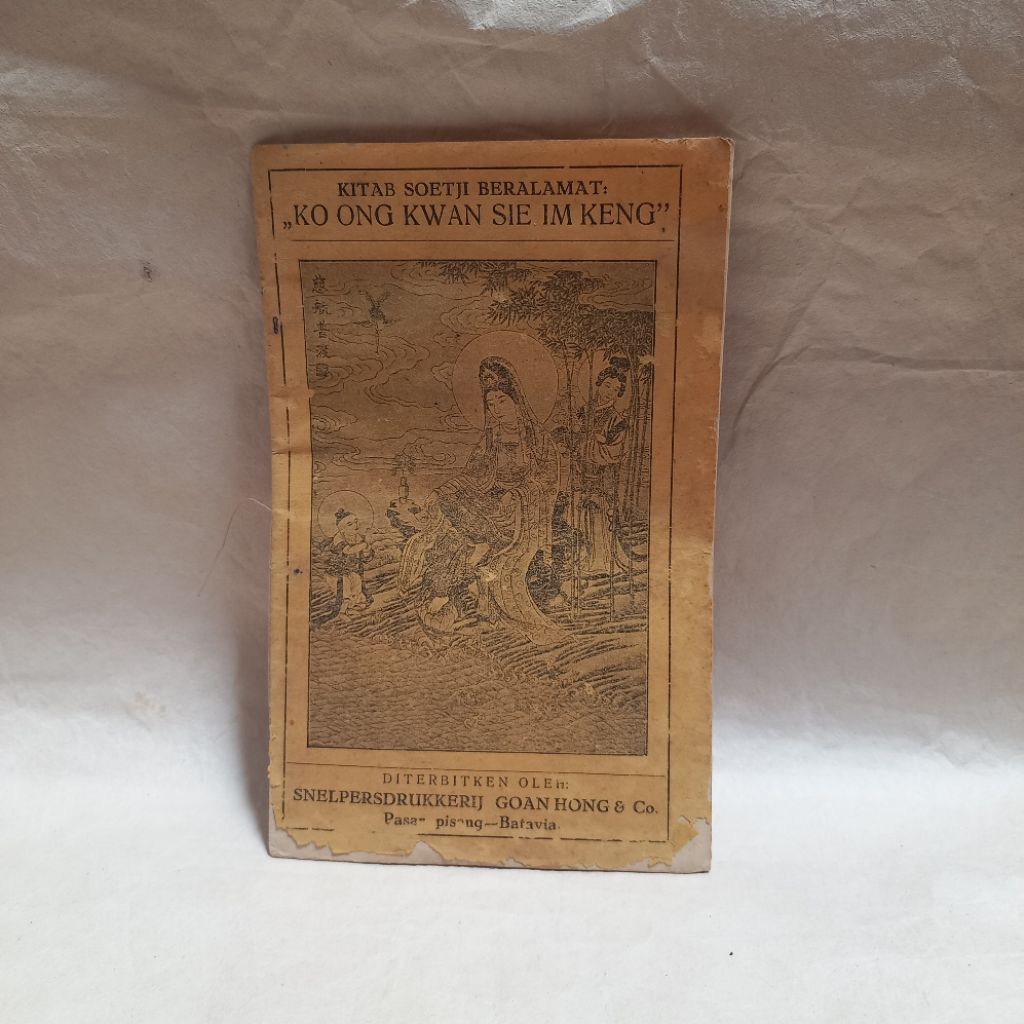 buku langka kitab soetji beralamat : ko ong kwan sie im keng, tahun 1930