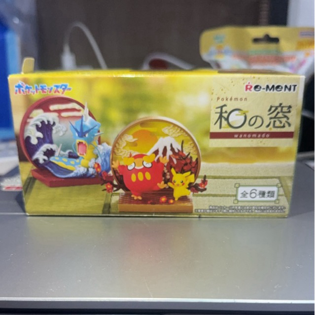 Vaporeon Re-Ment Wanomado Shodo pokemon JP