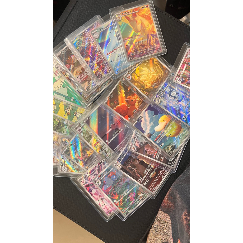 Multiple Card Pokemon TCG - AR CHR SR SAR