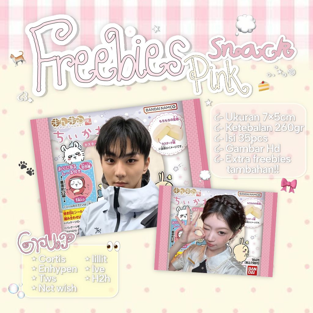 freebies pink snack ><