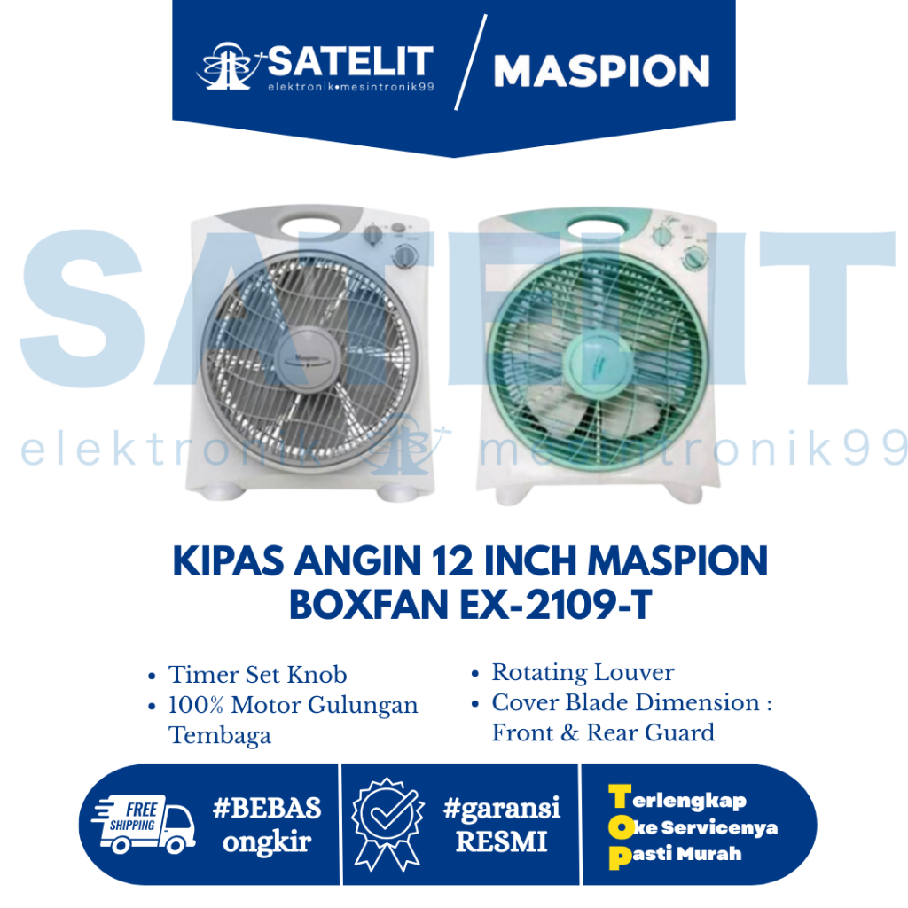 Kipas Angin Maspion Boxfan EX-2109-T 12 Inch | Mini Fan Portable | Hemat Listrik & Praktis