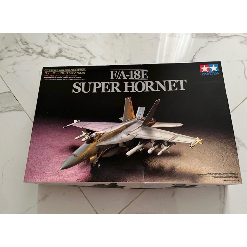 Tamiya F/A-18E “Super Hornet” 1/72