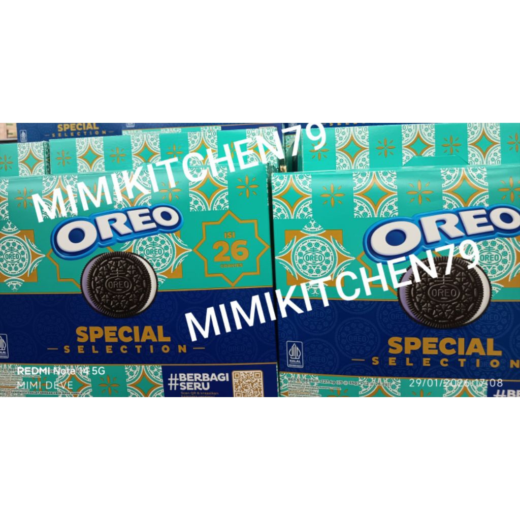 LIMITED EDITION OREO SPECIAL SELECTION HAMPERS BOX