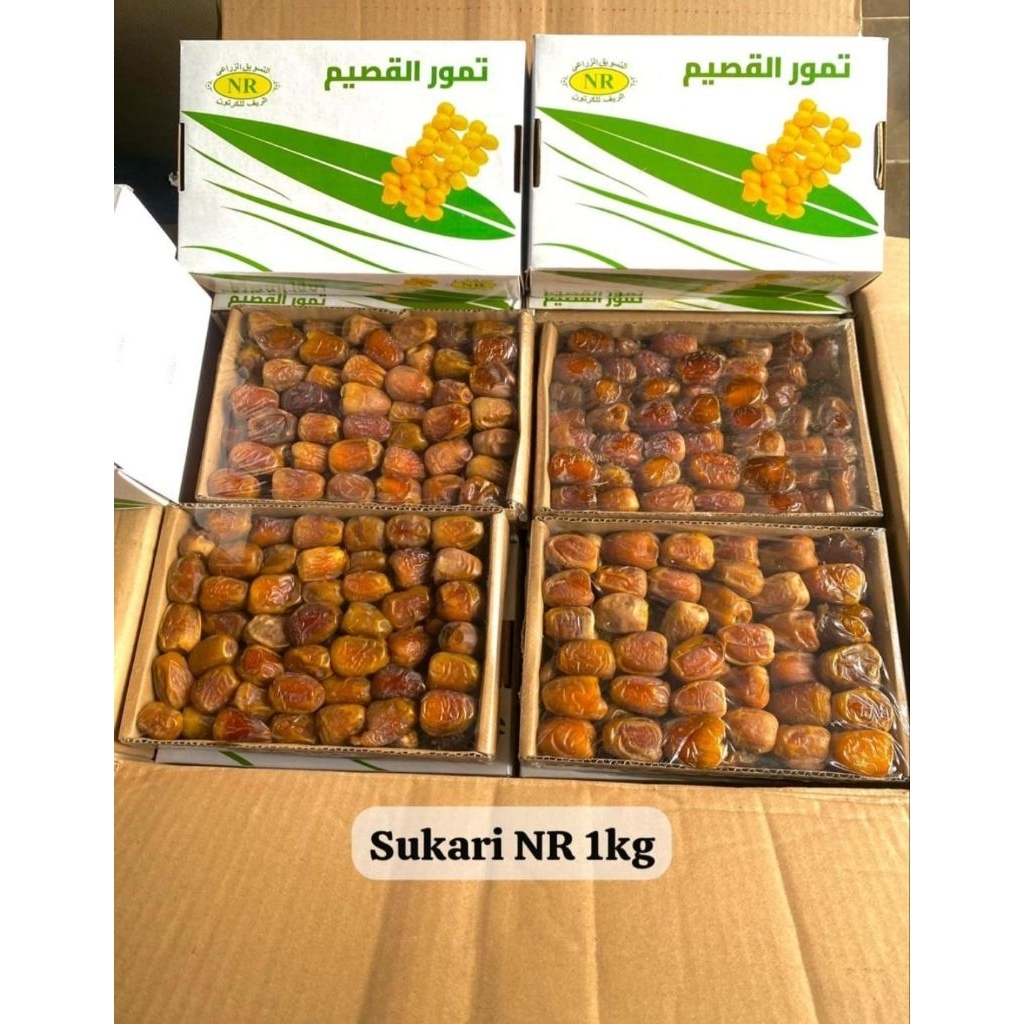 Sukari Kurma Wrapping Dus 1kg